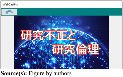 Figure 6 Refer to the image caption for details.