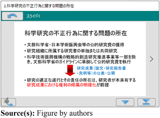 Figure 8 Refer to the image caption for details.