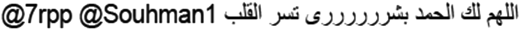 Figure 8 Refer to the image caption for details.