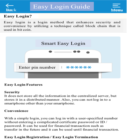 Blockchain-based easy login service of JB Bank Refer to the image caption for details.