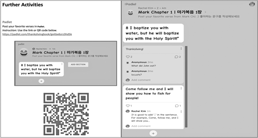 Screenshot of a virtual bulletin board on Padlet showing a Bible verse about baptism from Mark Chapter 1, a QR code for access, and user comments discussing the verse.