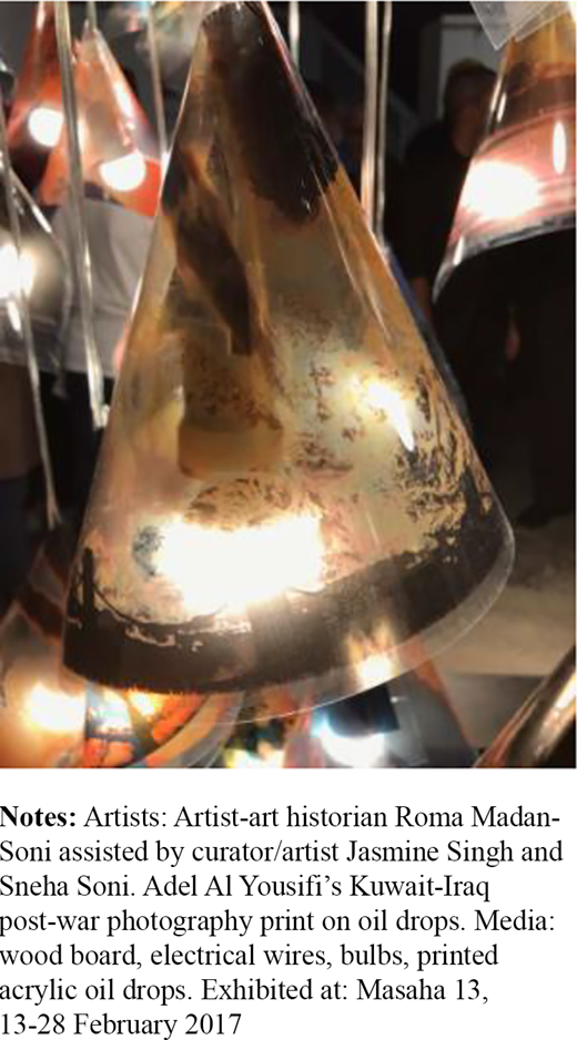 Figure 4. Refer to the image caption for details.