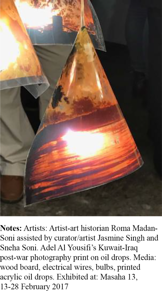 Figure 5. Refer to the image caption for details.
