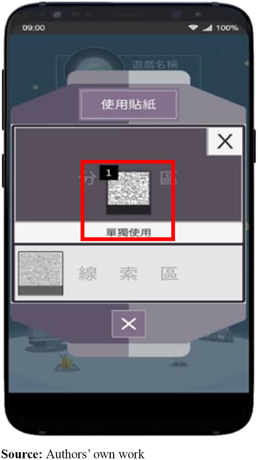 Figure 4. Refer to the image caption for details.