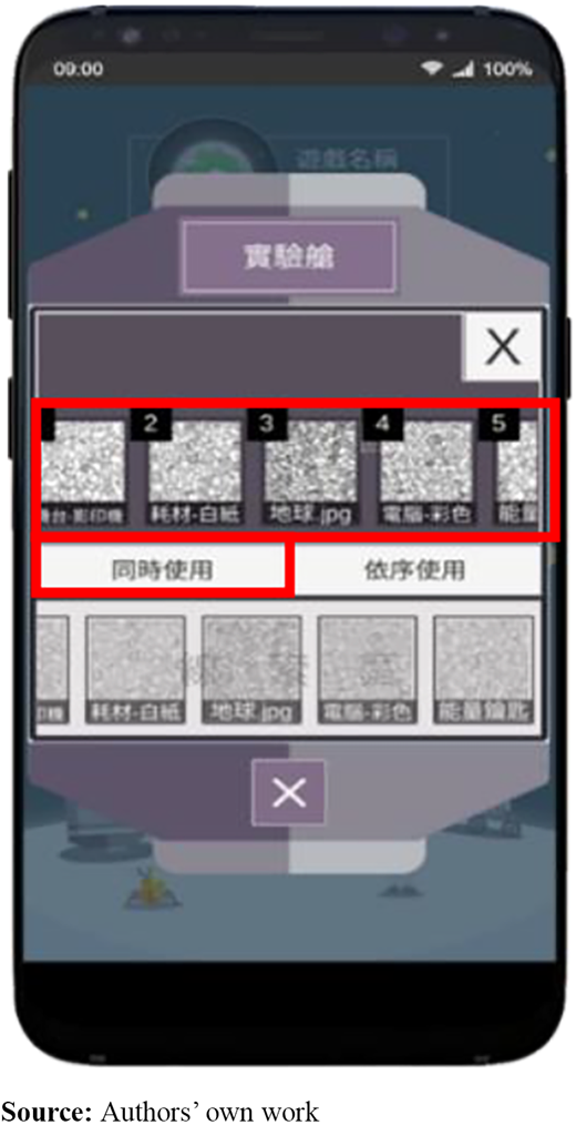 Figure 6. Refer to the image caption for details.