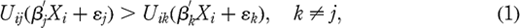Equation 1 Refer to the image caption for details.