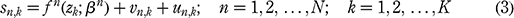 Figure. Refer to the image caption for details.