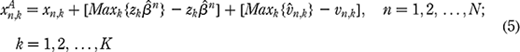 Figure. Refer to the image caption for details.