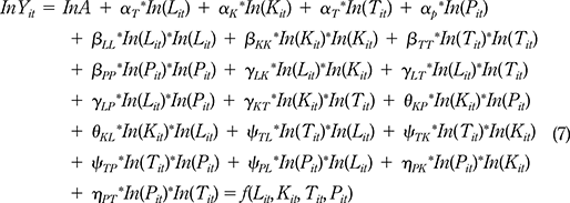 Equation 7 Refer to the image caption for details.