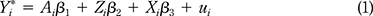 Figure. Refer to the image caption for details.