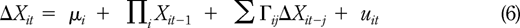 Equation 6 Refer to the image caption for details.