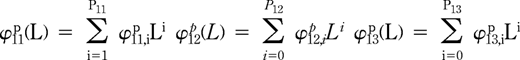 Figure. Refer to the image caption for details.