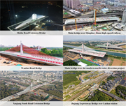 Six views present cable-stayed bridges at different construction stages across roads, a railway, a water diversion project and a station.