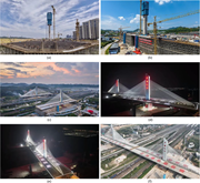 Six views present construction stages and completed views of a cable-stayed bridge crossing railway infrastructure.
