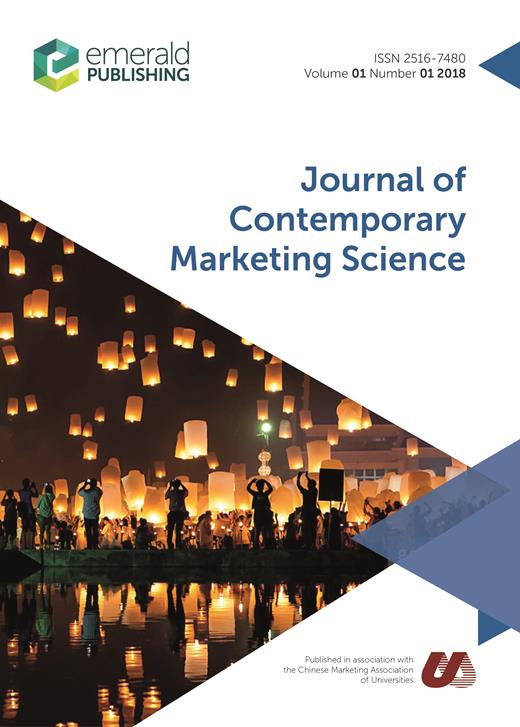 Information-sharing strategy for online platform: the impact of ...