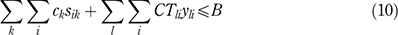 Figure. Refer to the image caption for details.