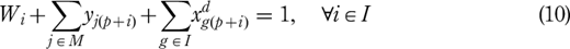 Figure. Refer to the image caption for details.