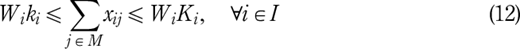 Figure. Refer to the image caption for details.