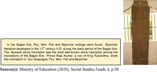 Figure 13 Refer to the image caption for details.