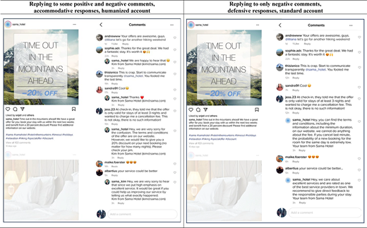 A comparison of two social media response approaches showing differences in reply scope, response style, and account presentation during customer comment interactions.