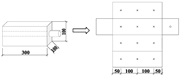 A schematic diagram shows a concrete specimen and a measurement grid with dimensions.
