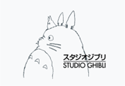A logo presents a line drawing of a large-eared creature beside Japanese text and the words Studio Ghibli.