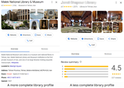 Illustrative comparison of a more complete and a less complete library profile on Google Maps