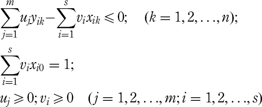 Figure. Refer to the image caption for details.