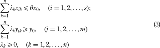 Figure. Refer to the image caption for details.
