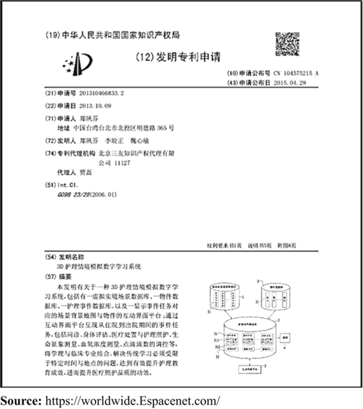Figure 20 Refer to the image caption for details.
