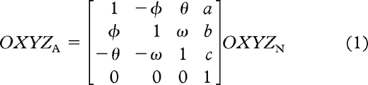 Figure. Refer to the image caption for details.