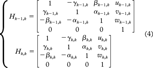 Figure. Refer to the image caption for details.