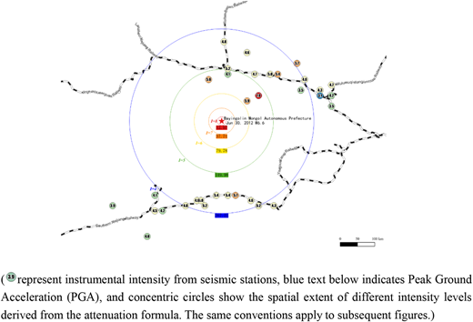 A map showing the distribution of seismic intensity and railway lines for an earthquake in Bayingolin Mongol autonomous prefecture.