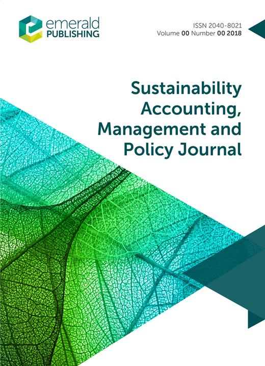How Will AI Text Generation And Processing Impact Sustainability How will ai text generation and processing impact sustainability