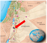 A map of Dana Nature Reserve marks its boundary, wadis, roads, contour lines, villages, campsites and Rummana Lodge, with an inset location map.